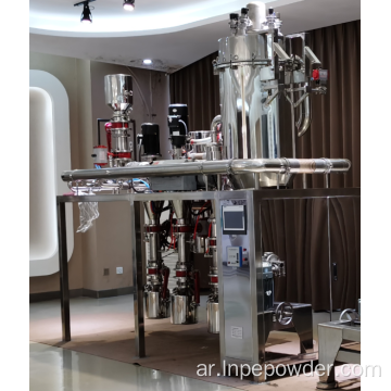 مصنف الهواء المساحيق الحديدية